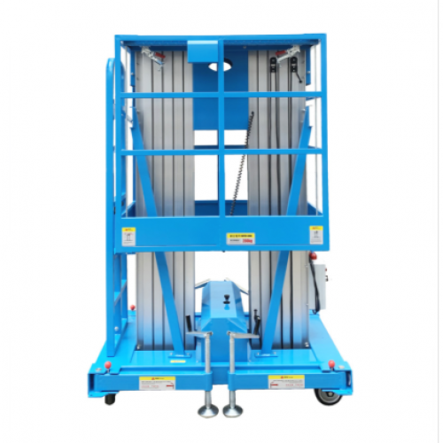 雙桅柱式高空作業平臺